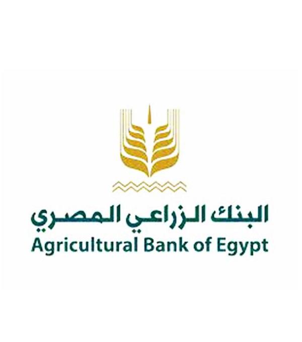 Agricultural Bank of Egypt