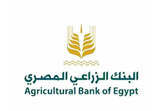 Agricultural Bank of Egypt